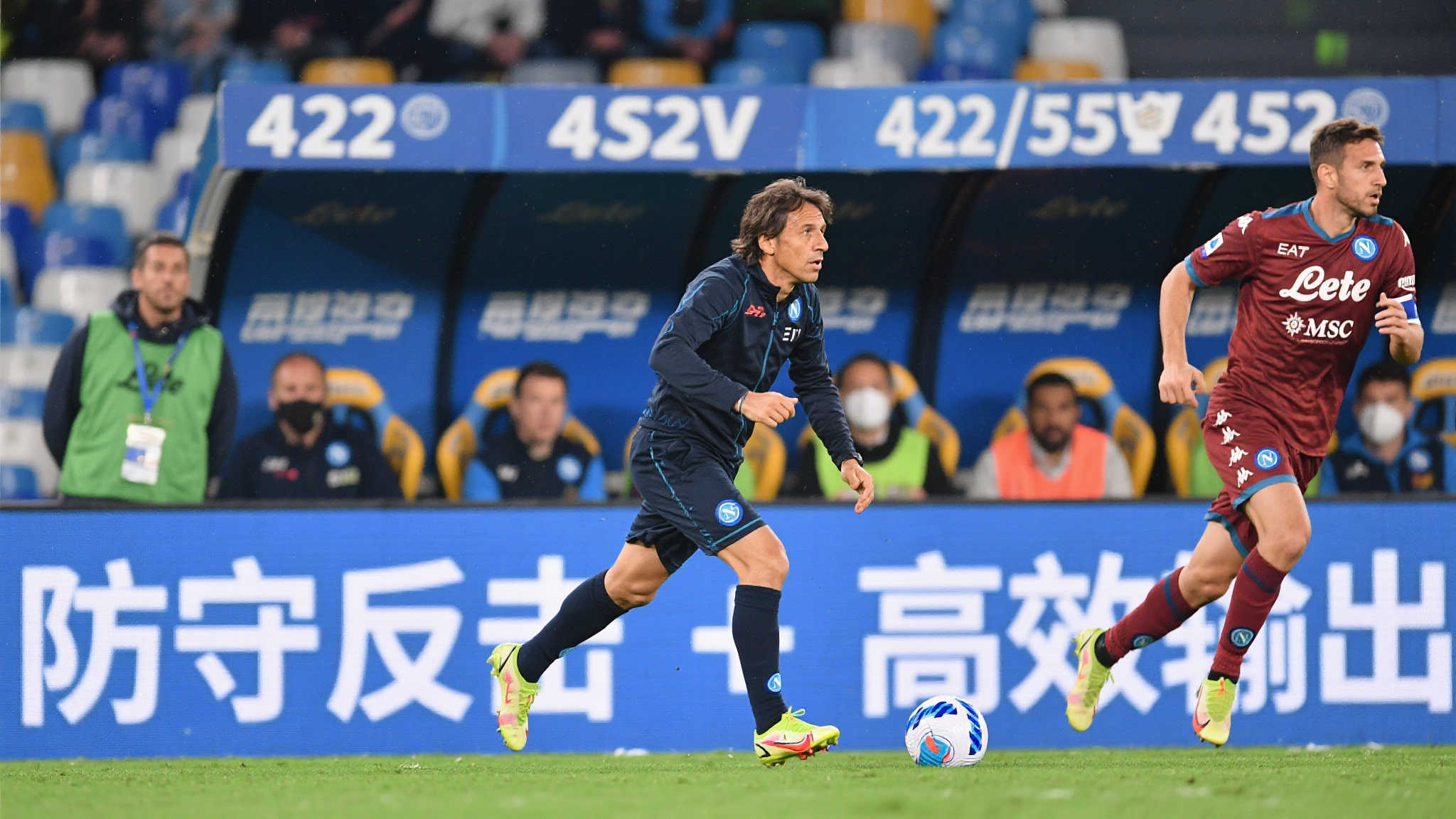 英超直播手机下载